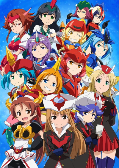 enverified Robot Girls Z Plus cover