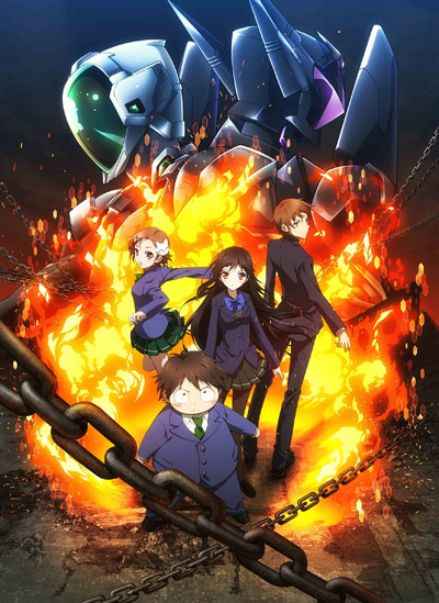enverified Accel World cover