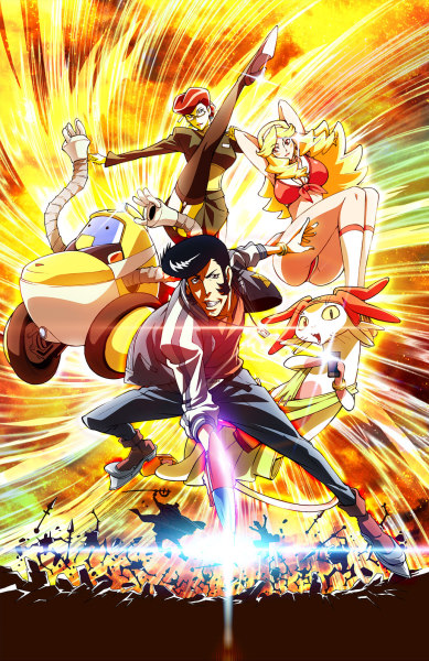Space Dandy Season 2 cover