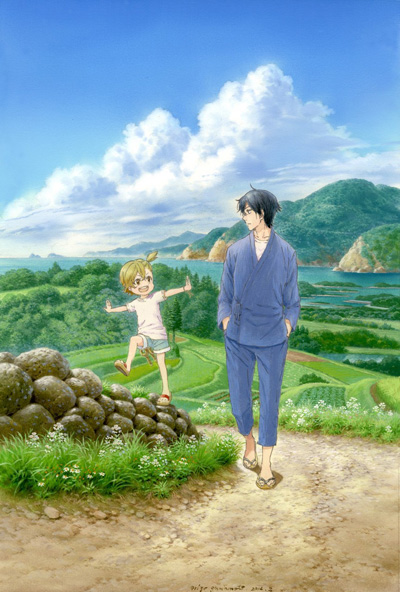 enverified Barakamon cover