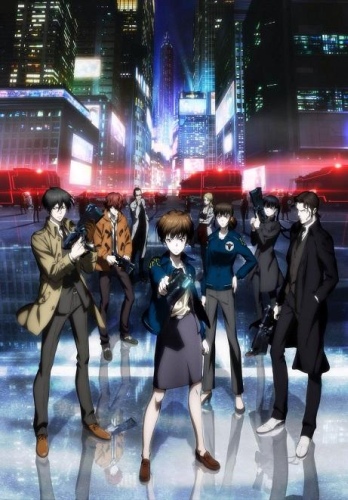 enverified Psycho-Pass 2 cover